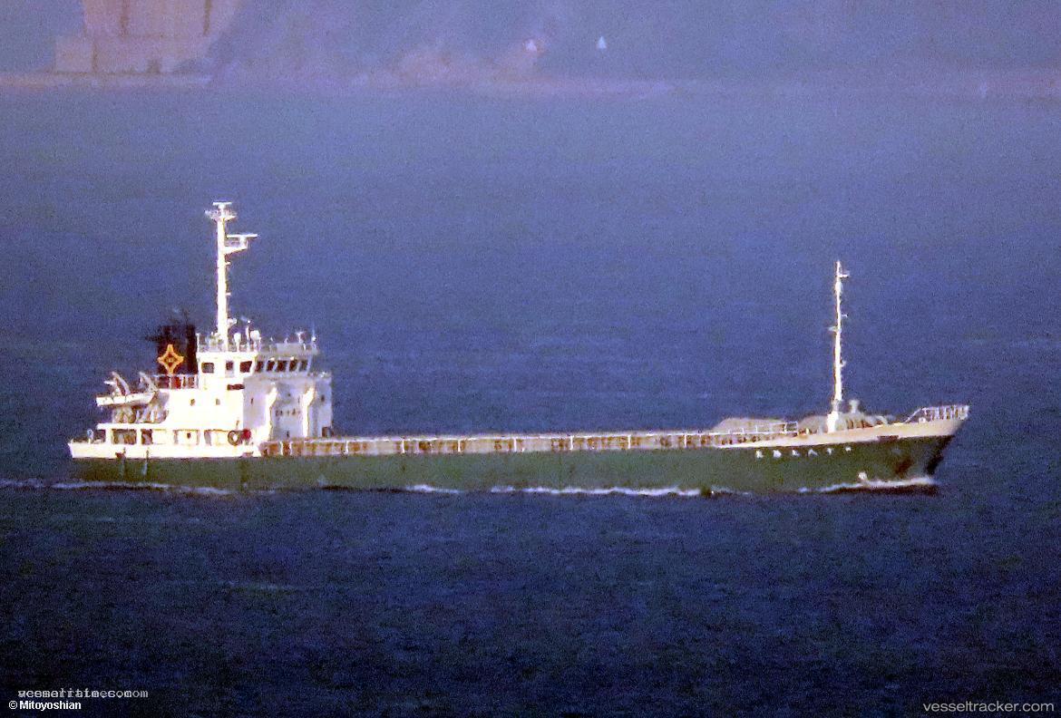 Taiyo-Maru-No.18 - General Cargo Ship vessel registered in Japan