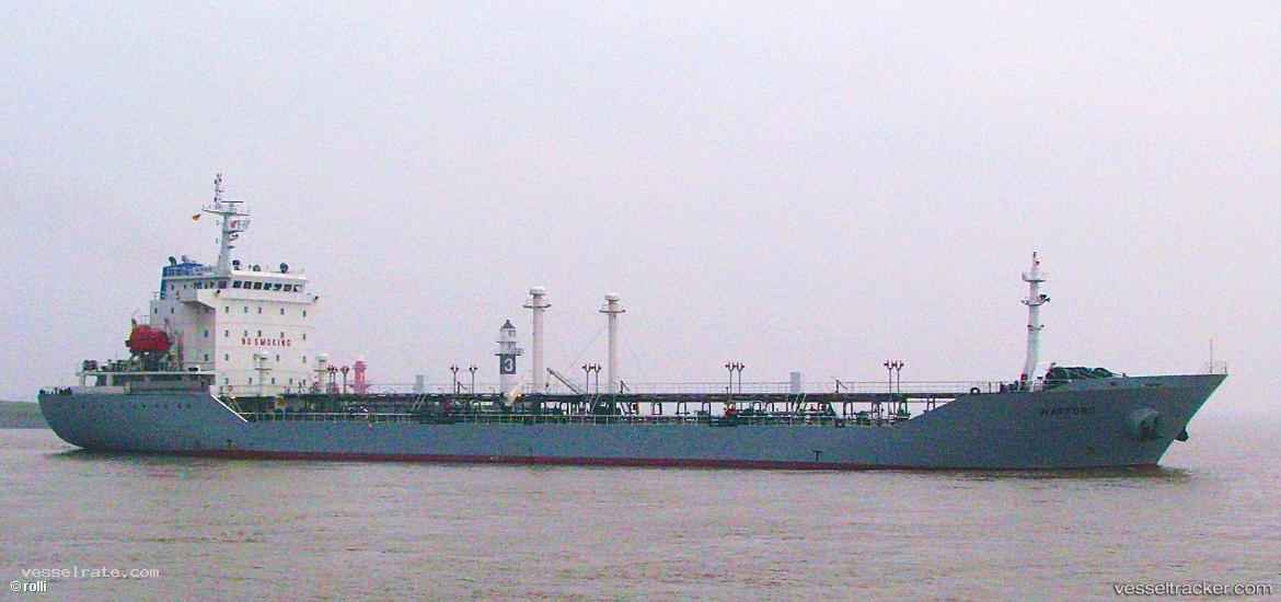 Brave - Cement Carrier vessel registered in Vietnam