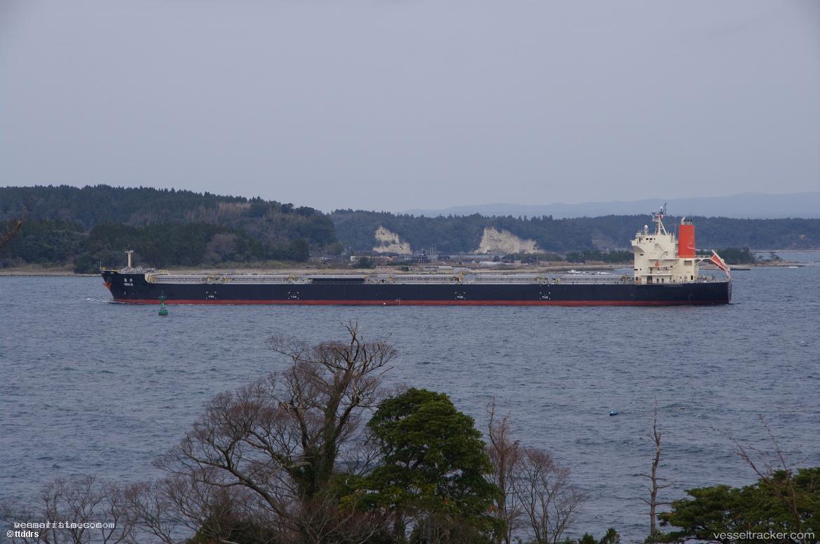 Reiyo - Bulk Carrier vessel registered in Panama
