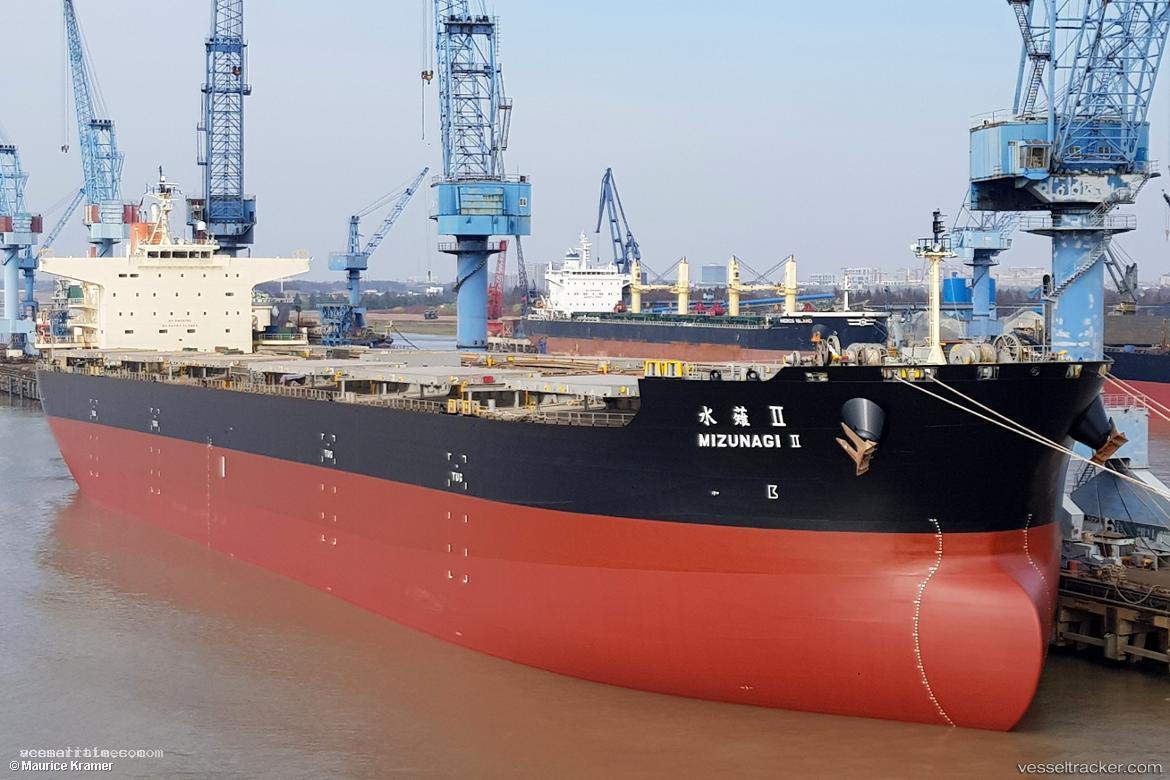 Mizunagi-Ii - Bulk Carrier vessel registered in Panama