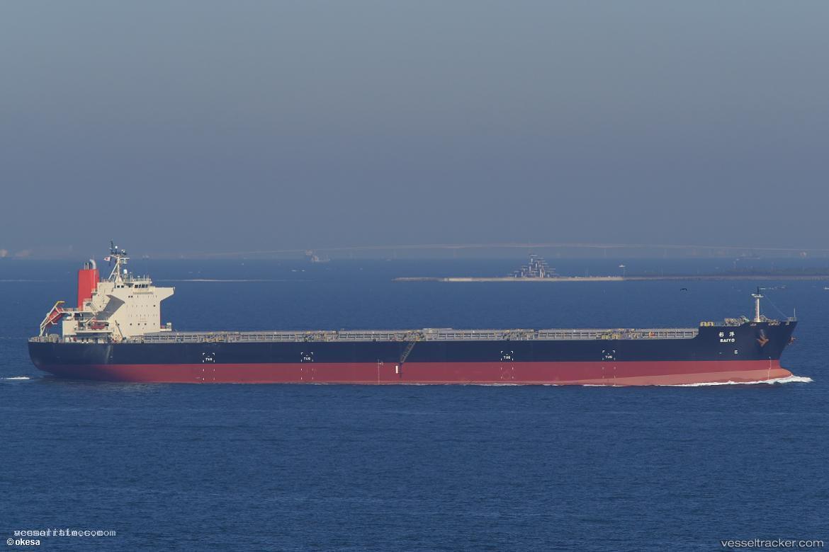 Saiyo - Bulk Carrier vessel registered in Liberia