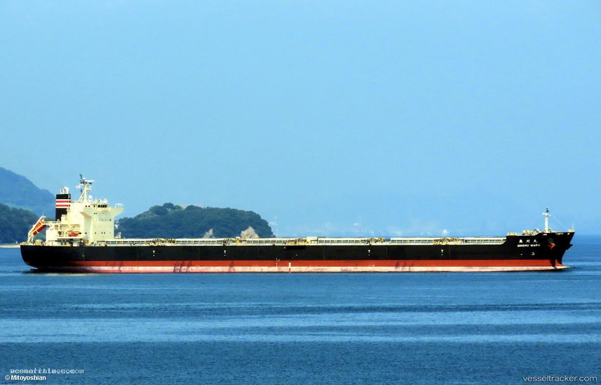 Ohshu-Maru - Bulk Carrier vessel registered in Liberia