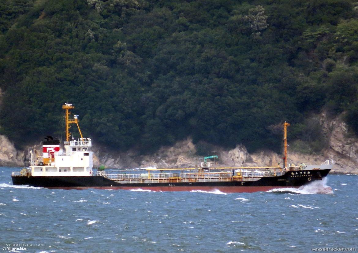 Asuzanmaru - Bitumen Tanker vessel registered in Japan