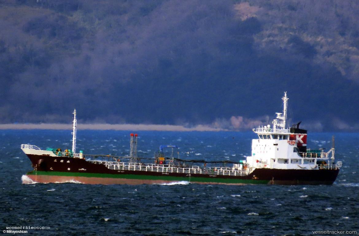 Sankoumaru - Oil Products Tanker vessel registered in Japan