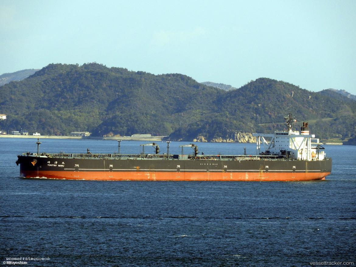 Kitsos - Crude Oil Tanker vessel registered in Liberia