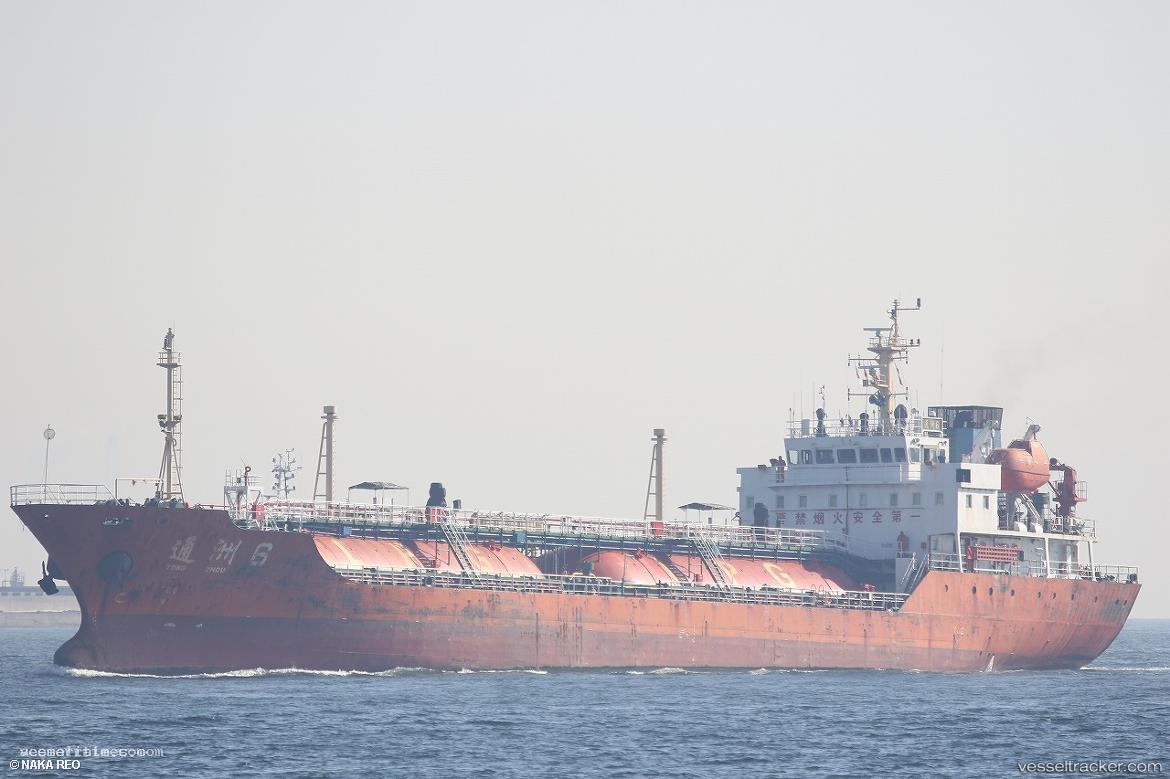 Tong-Zhou-6 - Lpg Tanker vessel registered in China