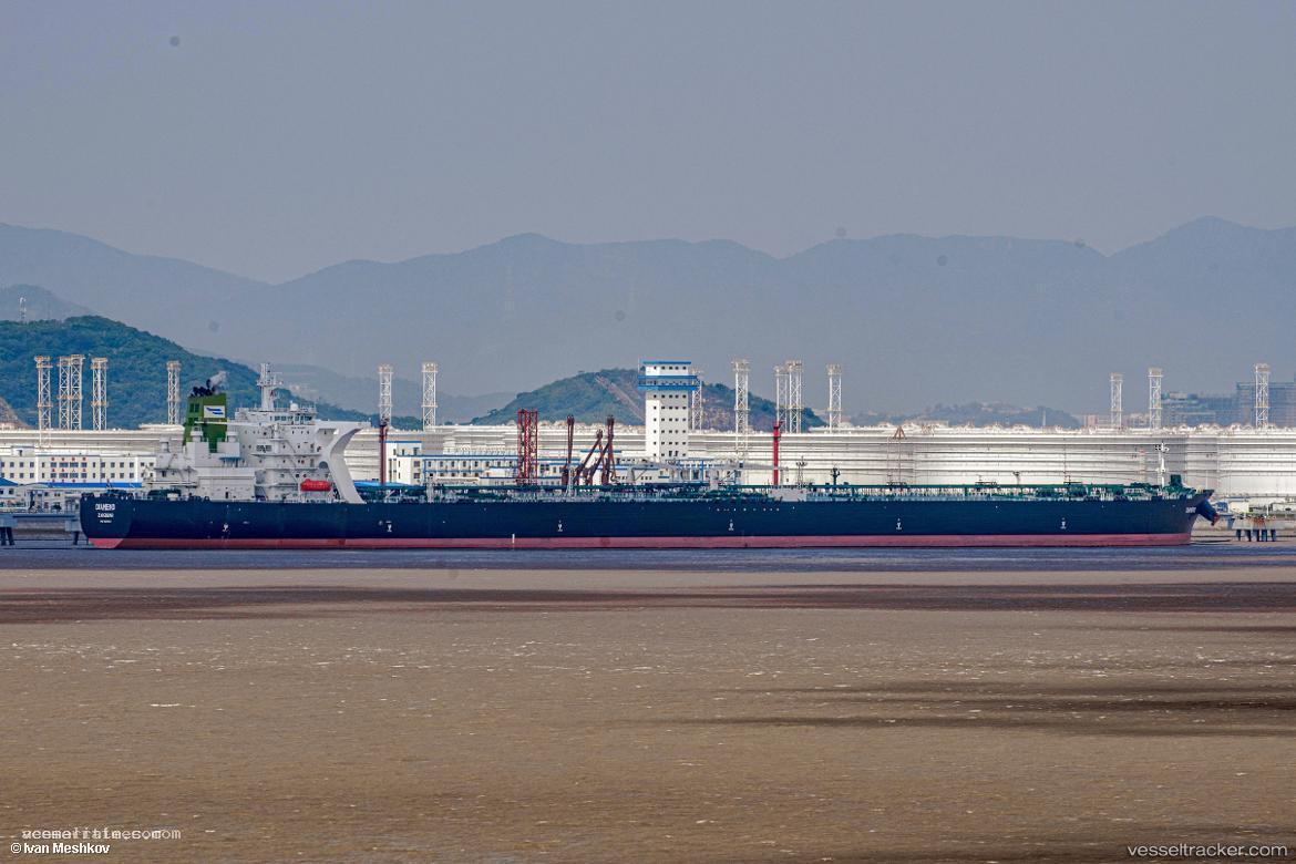 Daniel - Crude Oil Tanker vessel registered in Iran