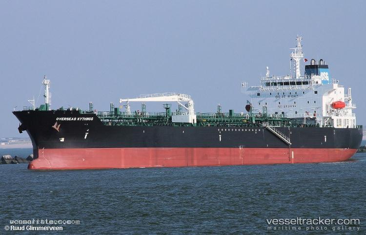 Seaways-Kythnos - Chemical Oil Products Tanker vessel registered in Marshall Islands