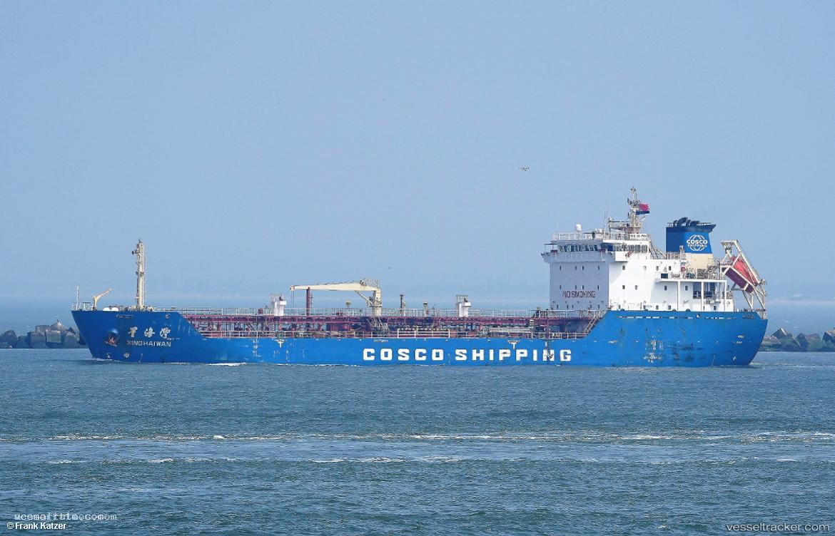 Xing-Hai-Wan - Bitumen Tanker vessel registered in Panama