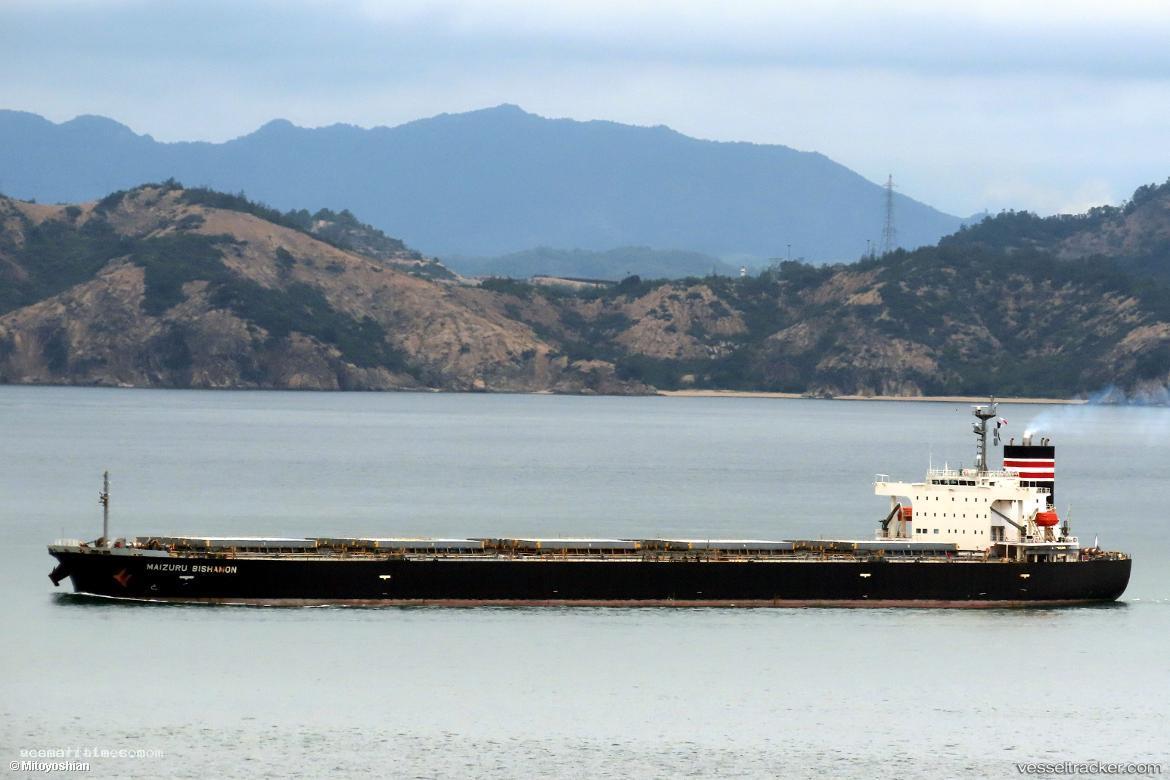 Maizuru-Bishamon - Bulk Carrier vessel registered in Japan
