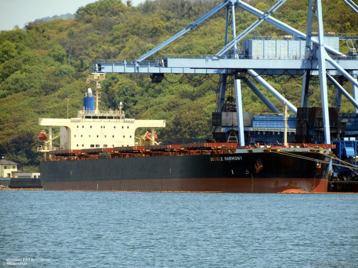 Hc-Harvest - Bulk Carrier vessel registered in Hong Kong