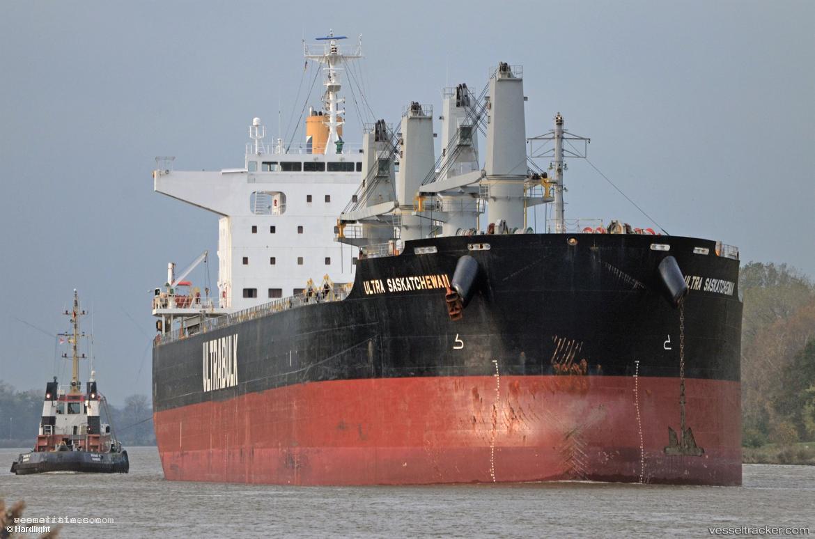 Fortune-Island - Bulk Carrier vessel registered in Hong Kong