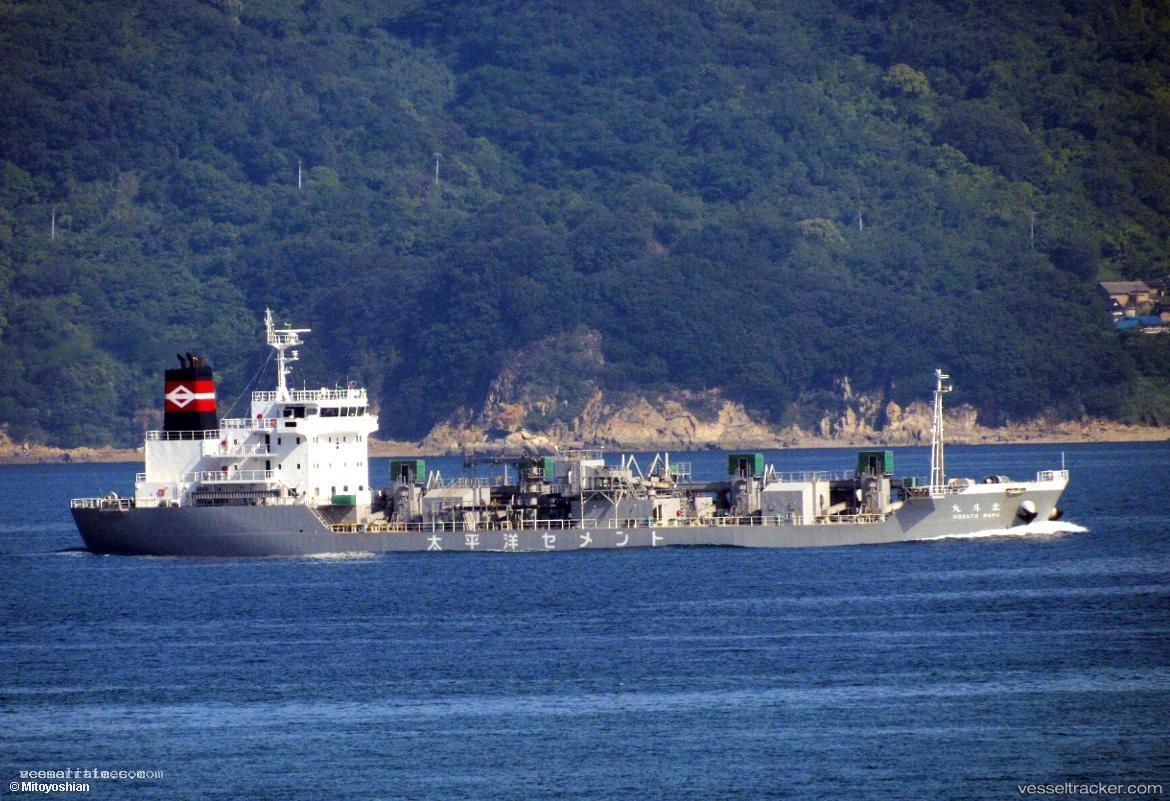Hokuto-Maru - Cement Carrier vessel registered in Japan