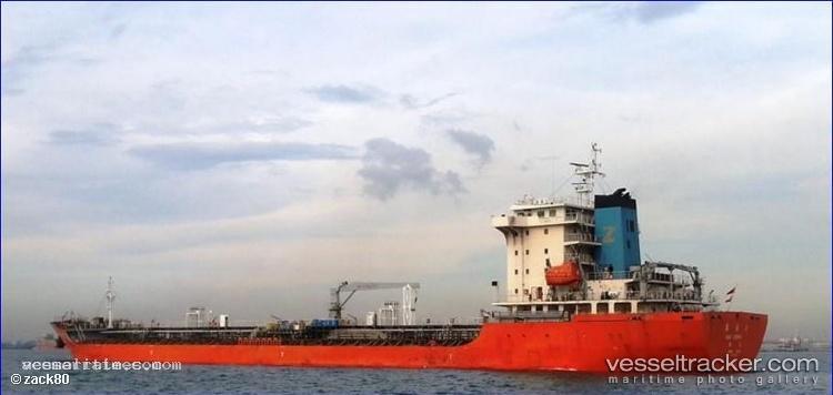 Ding-Heng-28 - Chemical Oil Products Tanker vessel registered in Liberia
