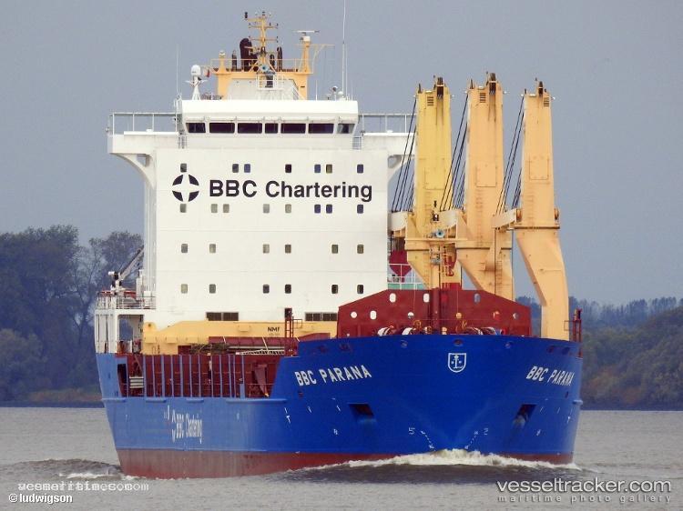 Marcellin-A-Desgagne - Multi Purpose Carrier vessel registered in Canada