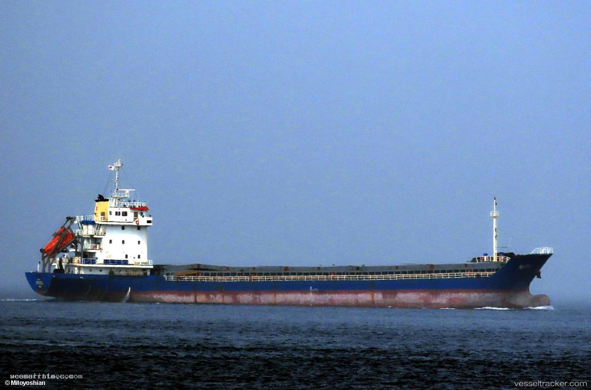 Gy-Sailing - General Cargo Ship vessel registered in Panama