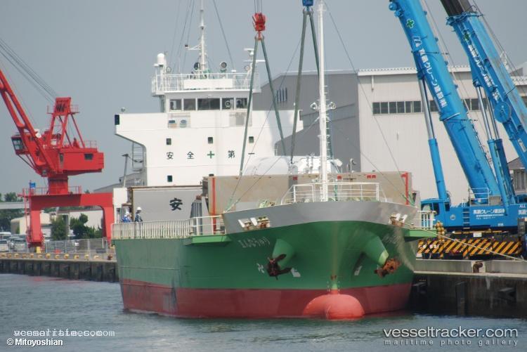 Ryunan-Ii - General Cargo Ship vessel registered in Japan