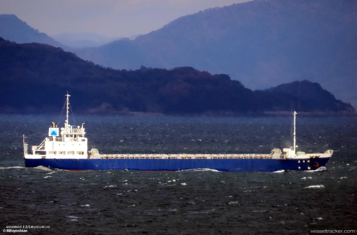 Tetsuryu-Maru - General Cargo Ship vessel registered in Japan