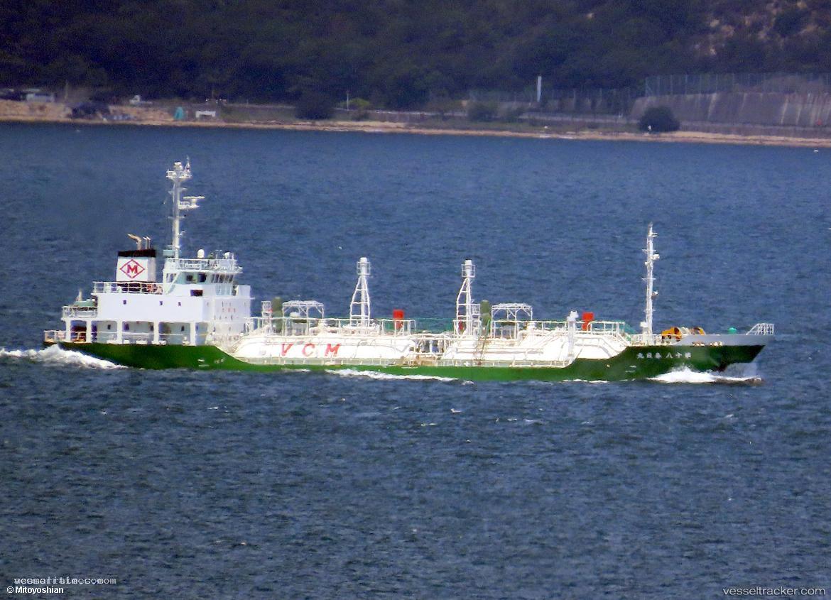 Dai18kasugamaru - Lpg Tanker vessel registered in Japan