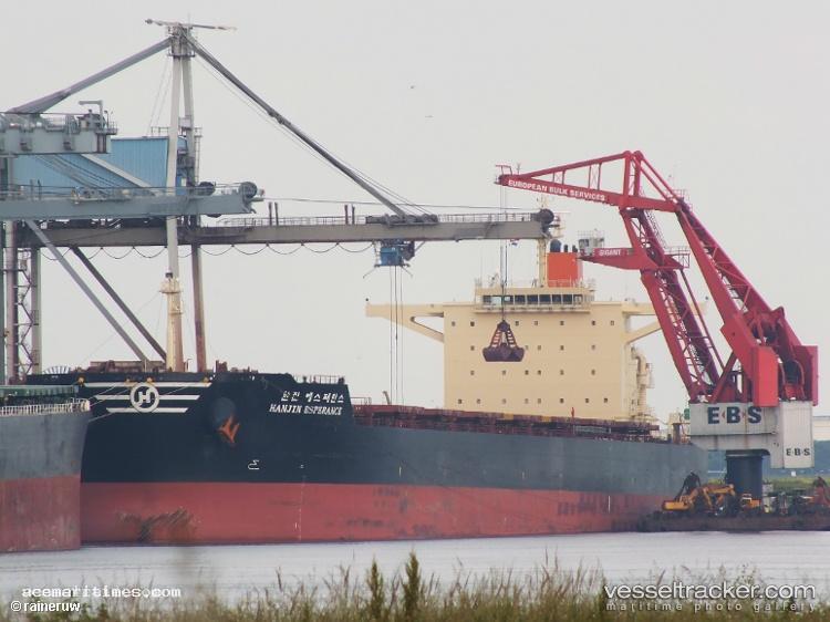Canal - Bulk Carrier vessel registered in Barbados