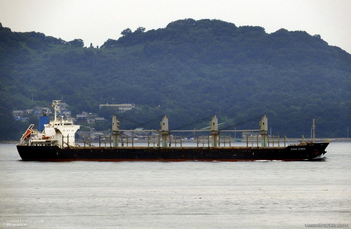 Ammos - Bulk Carrier