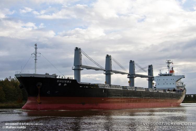 Matros-Pozynich - Bulk Carrier vessel registered in Russia
