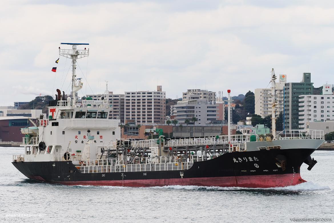Tamariki-Maru - Oil Products Tanker vessel registered in Japan
