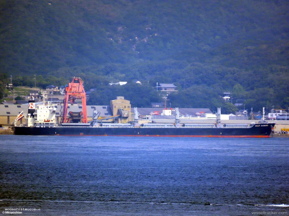 Mar-Camino - Bulk Oil Carrier vessel registered in Marshall Islands