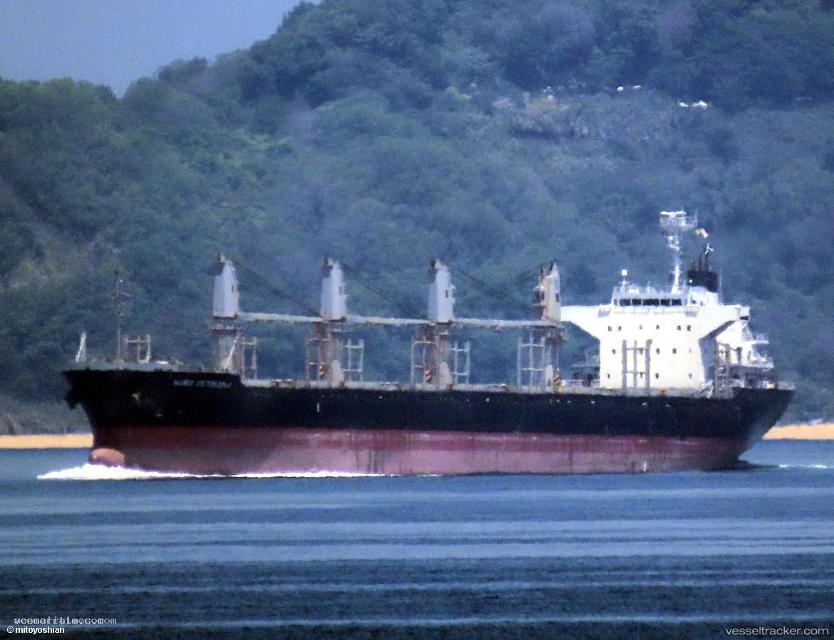 Noah-Fortuna - Bulk Carrier vessel registered in Indonesia