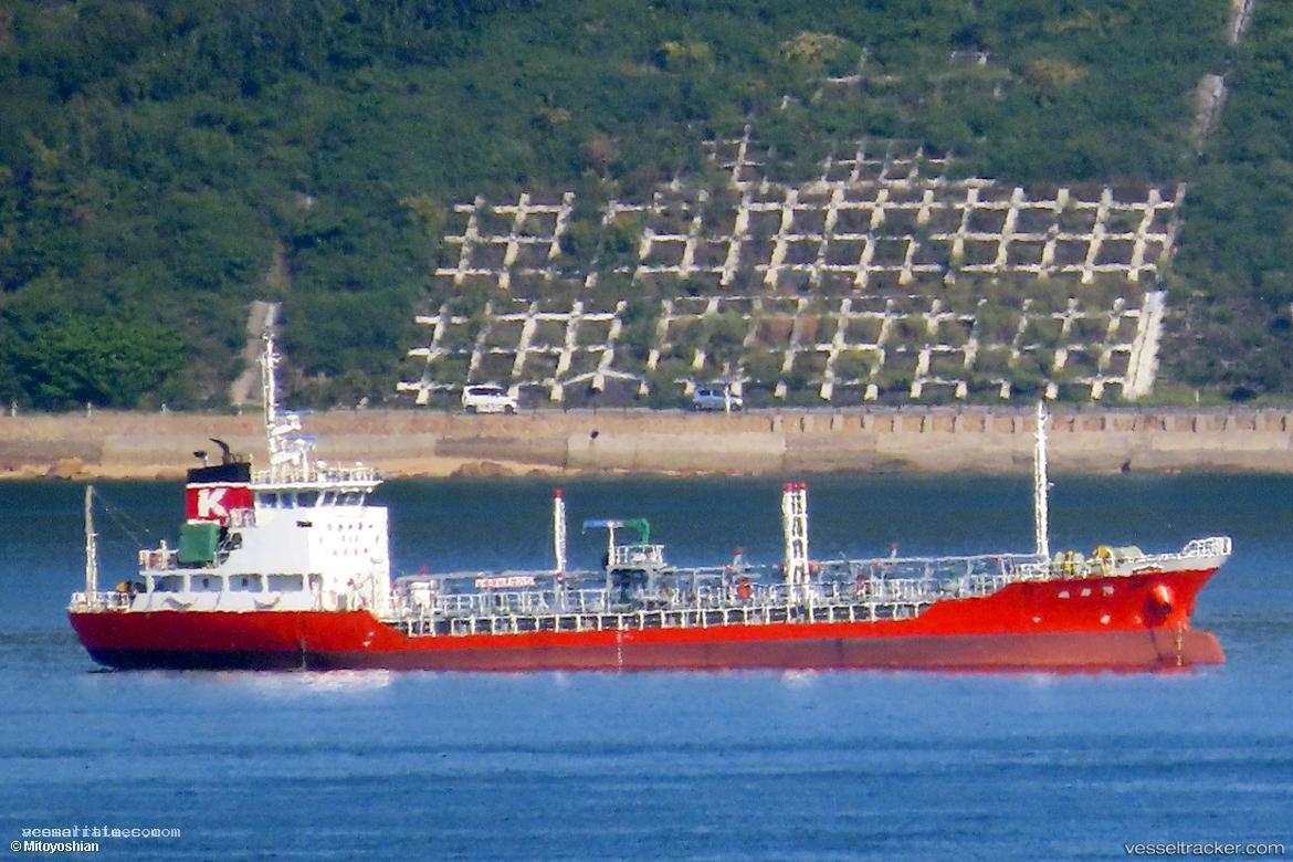 Yoshomaru - Oil Products Tanker vessel registered in Japan