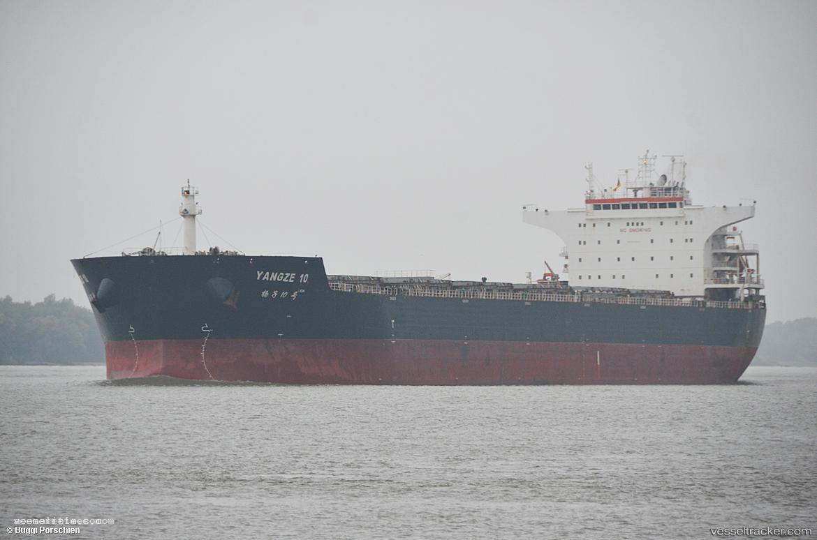 Yangze-10 - Bulk Carrier vessel registered in Liberia