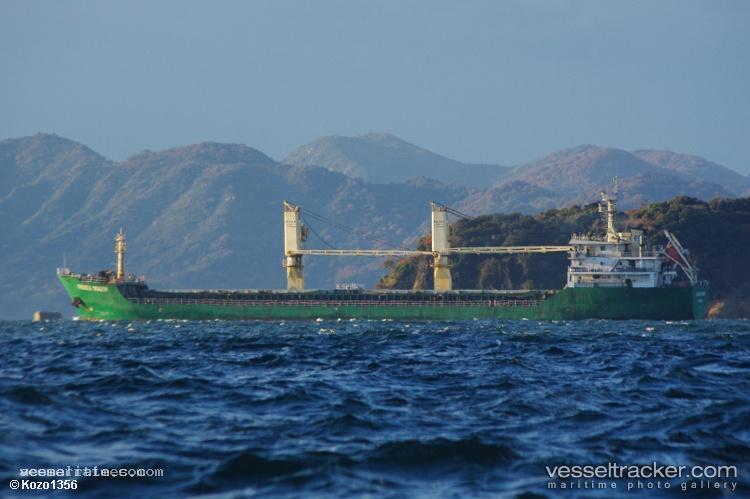 Jinchengxin99 - Bulk Carrier vessel registered in China