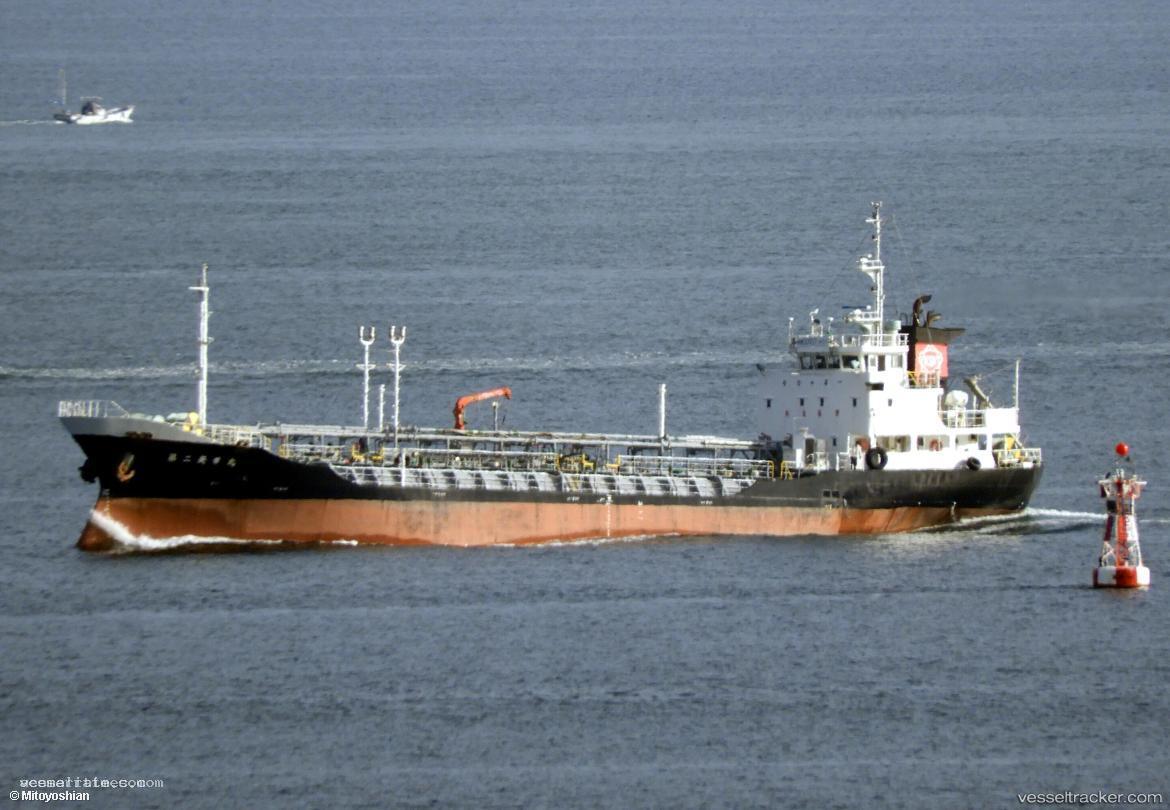 Eikamaru-No.2 - Chemical Tanker vessel registered in Japan