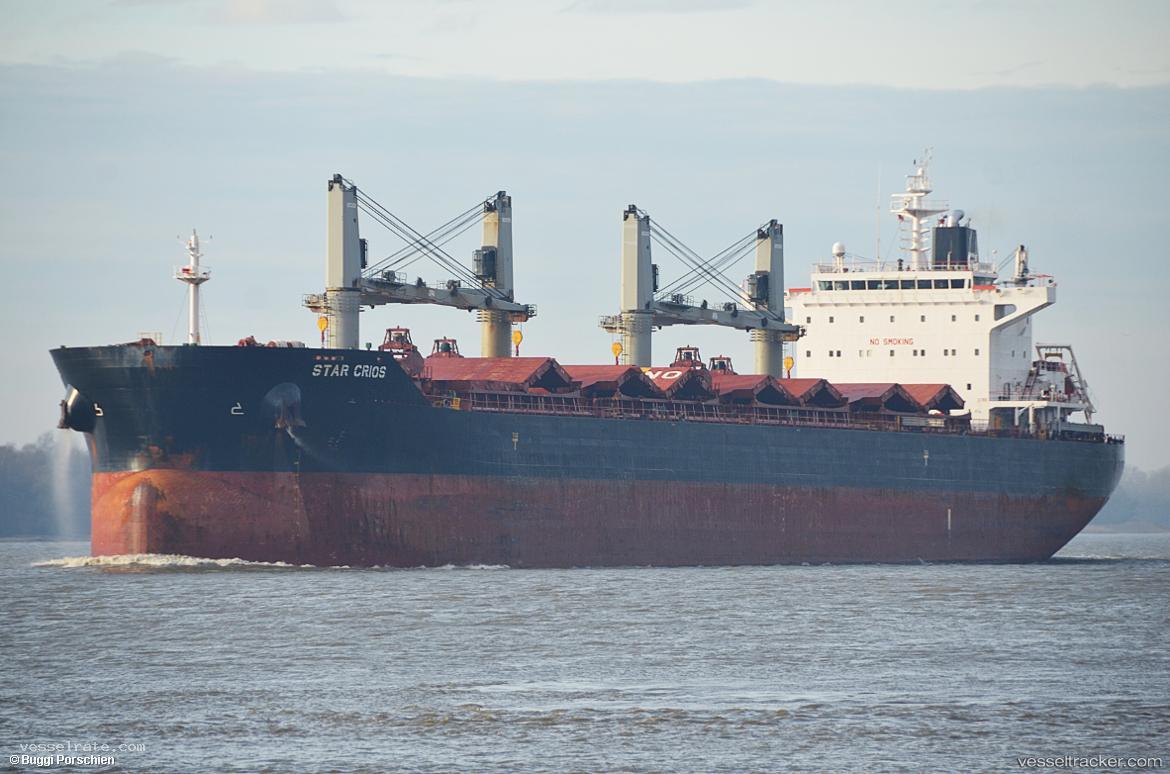 C-Faith - Bulk Carrier vessel registered in Marshall Islands