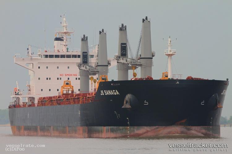 Amaryllis - Bulk Carrier