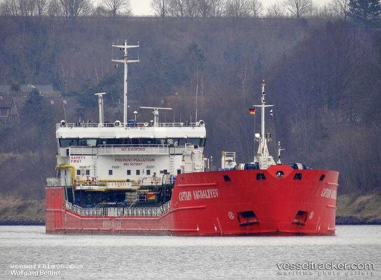 Gen.polad-Hashimov - Chemical Oil Products Tanker vessel registered in Liberia