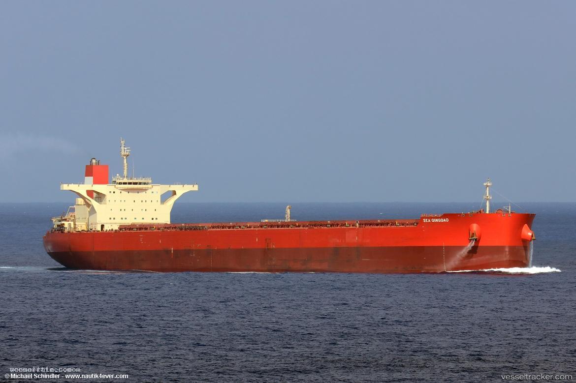Sea-Qingdao - Ore Carrier vessel registered in Marshall Islands