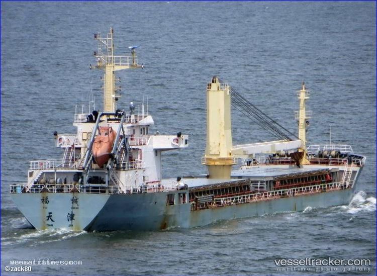 Fu-Cheng - Bulk Carrier vessel registered in China