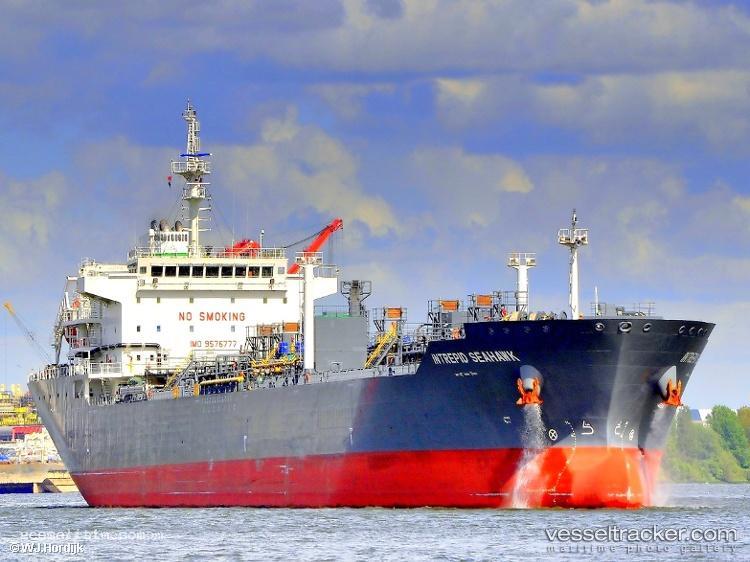 Ning-Hua-451 - Chemical Oil Products Tanker vessel registered in China