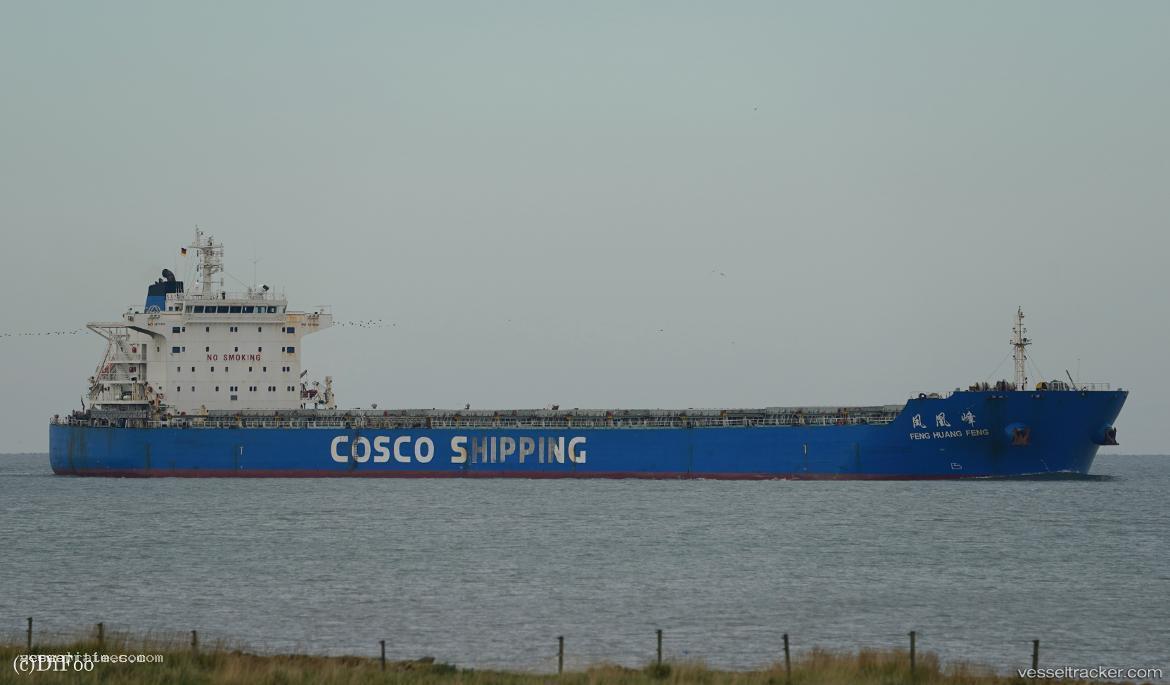 Feng-Huang-Feng - Bulk Carrier vessel registered in China