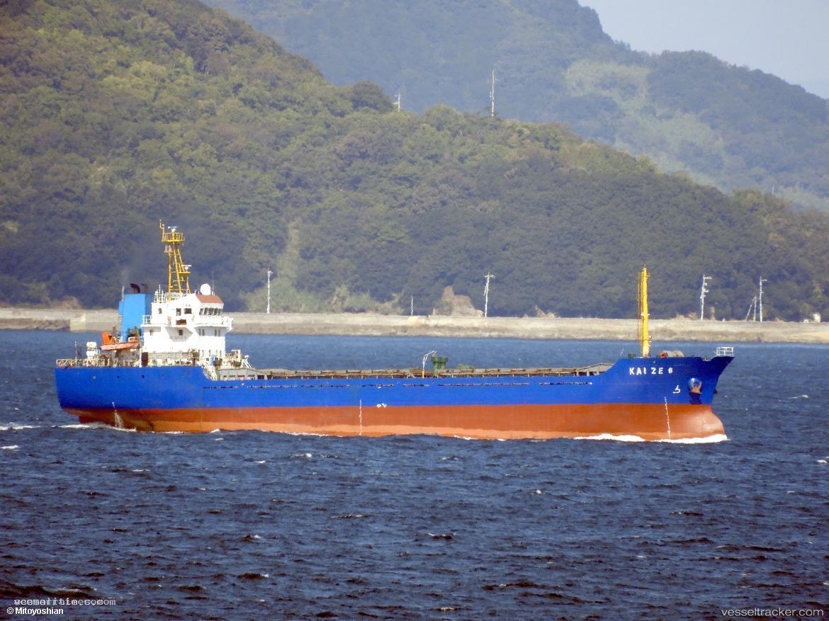 Joyful-Sailing - General Cargo Ship vessel registered in Panama