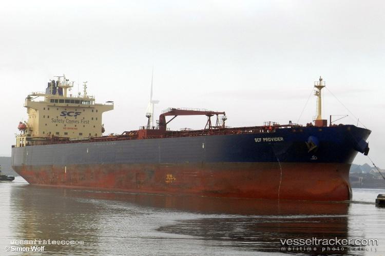Pathfinder - Crude Oil Tanker vessel registered in Comoros