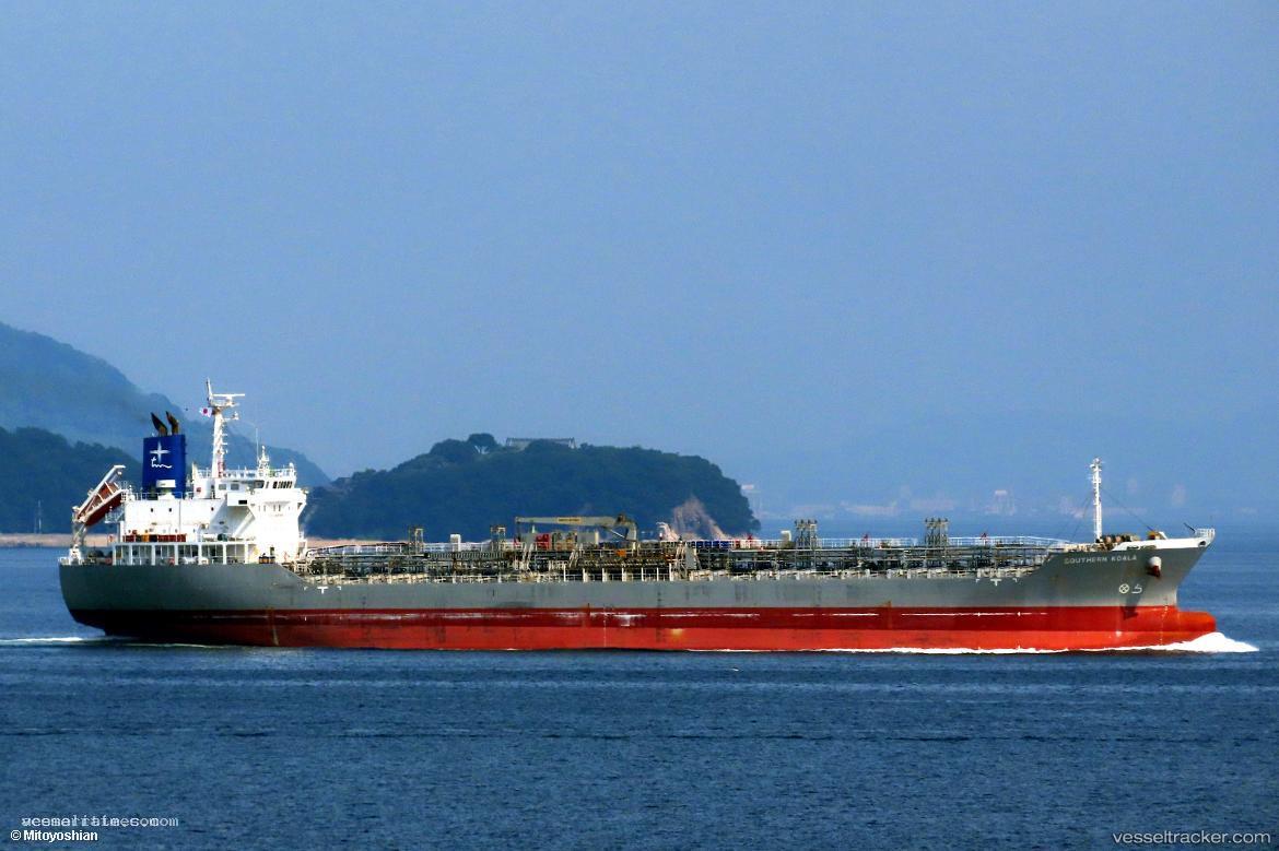 Saehan-Nuria - Chemical Oil Products Tanker vessel registered in Singapore