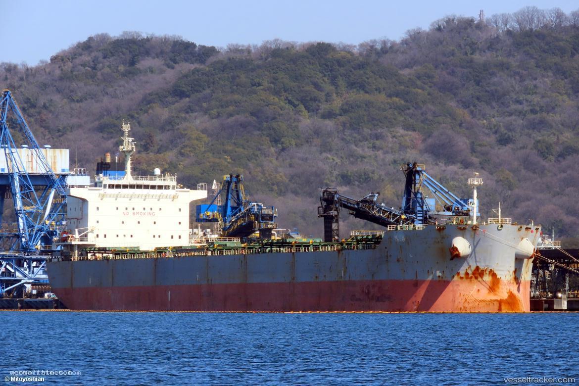 Ilia - Bulk Carrier vessel registered in Panama