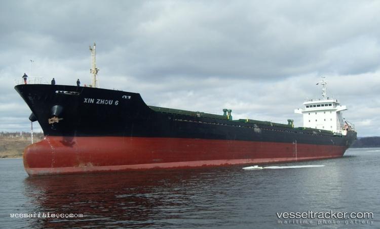 Lan-Ning-17 - Bulk Carrier vessel registered in Panama