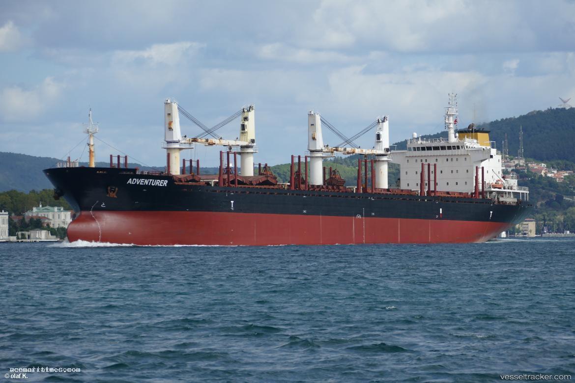 Adventurer - Bulk Carrier vessel registered in Marshall Islands