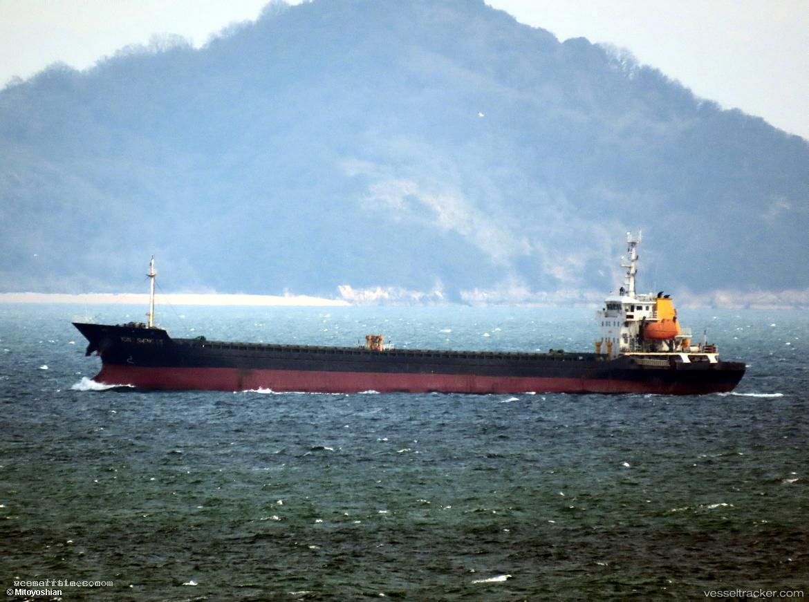 Yong-Sheng-Vii - General Cargo Ship vessel registered in Panama
