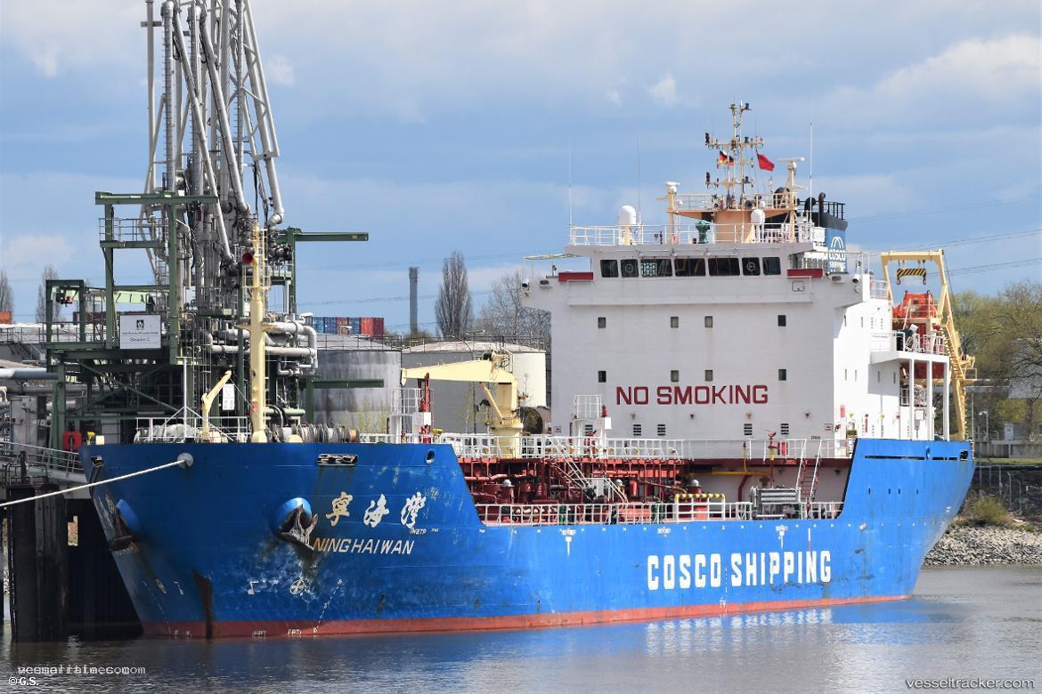 Ning-Hai-Wan - Bitumen Tanker vessel registered in Panama