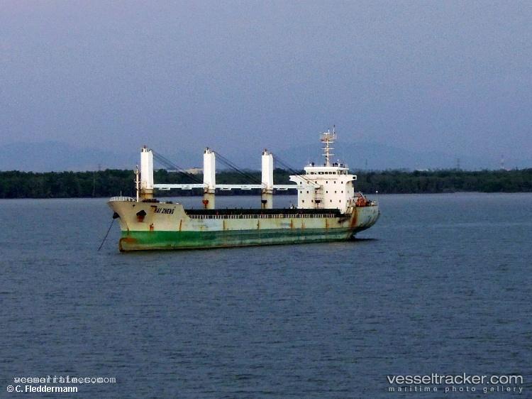 Jia-Shun-8 - Bulk Carrier vessel registered in Belize