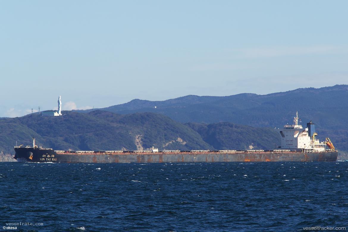 Berge-Nanga-Parbat - Bulk Carrier vessel registered in Liberia